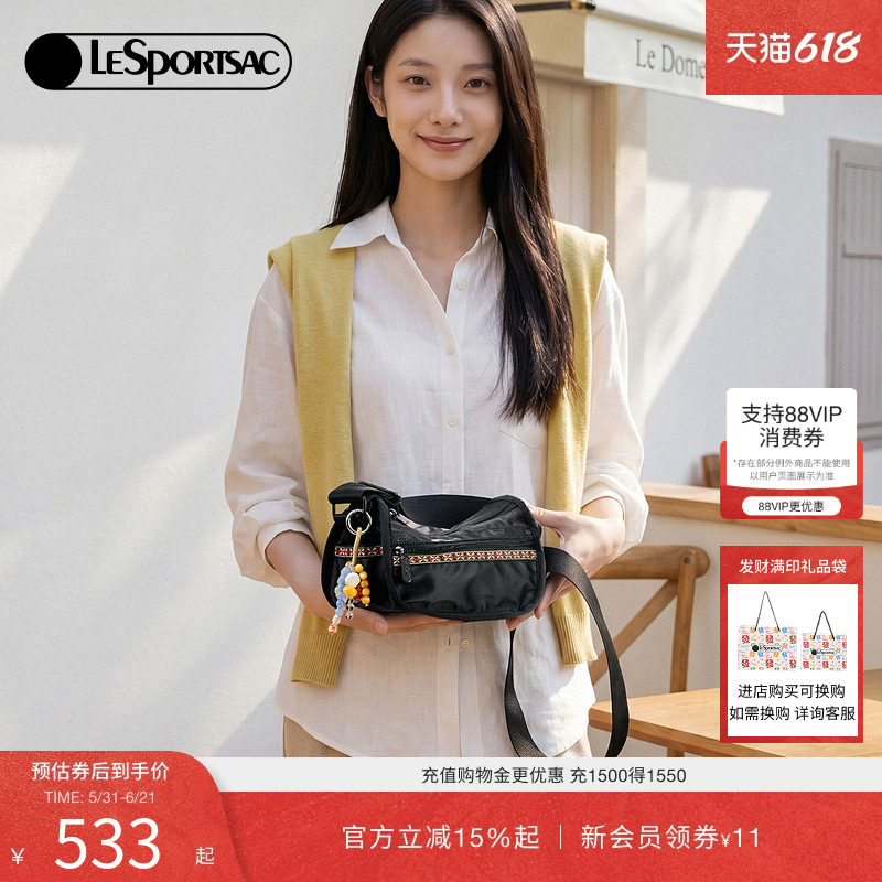 LeSportsac乐播诗EVERYDAY BAG女包休闲百搭单肩包通勤运动斜挎包