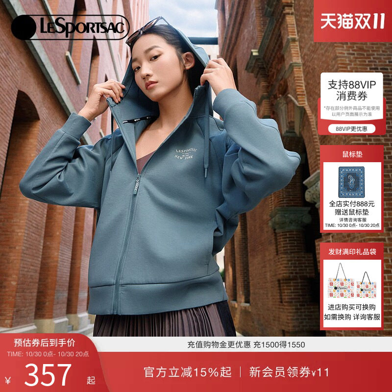 LeSportsac乐播诗LIFESTYLE新款休闲连帽立领运动衫插肩卫衣开衫