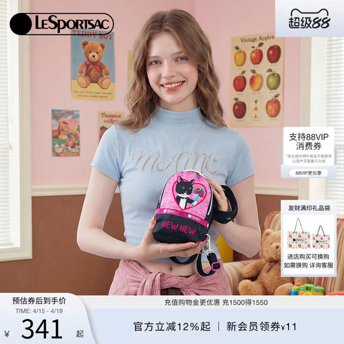 LeSportsac乐播诗新款NEWNEW联名系列爱心牛牛休闲出行小号斜挎包