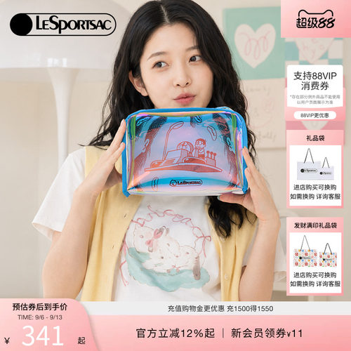 LeSportsac乐播诗手拿包