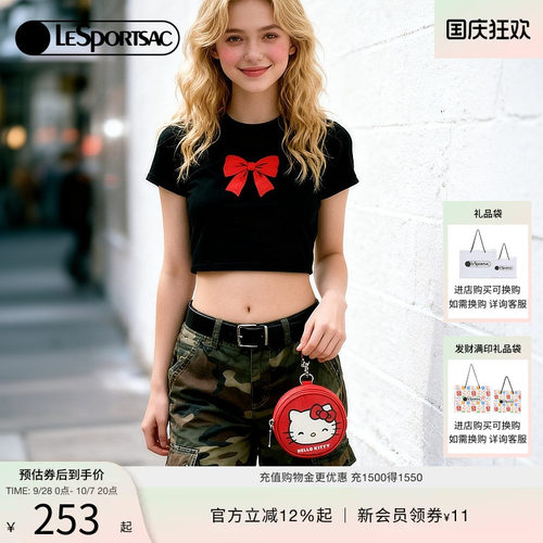 LeSportsac乐播诗挂脖小包
