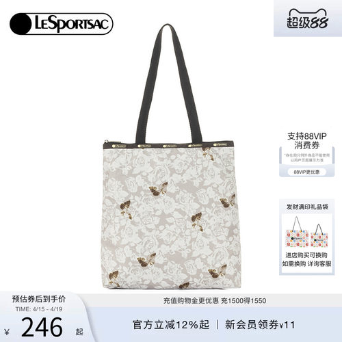 LeSportsac乐播诗托特包