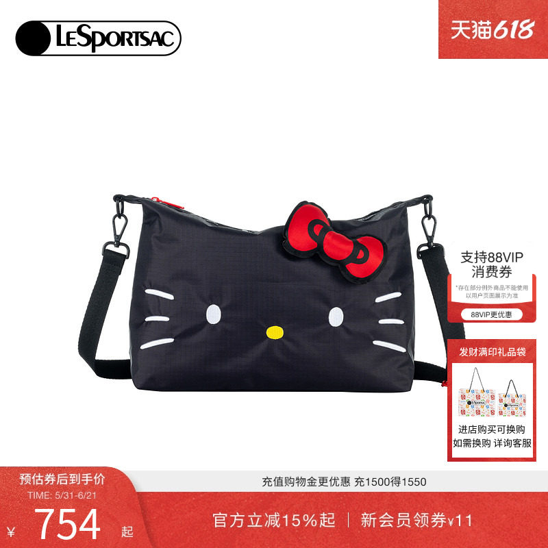 LeSportsac乐播诗新款三丽鸥HelloKitty凯蒂猫单肩斜挎包通勤出行