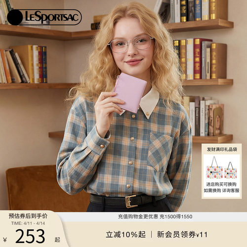 LeSportsac乐播诗手拿包