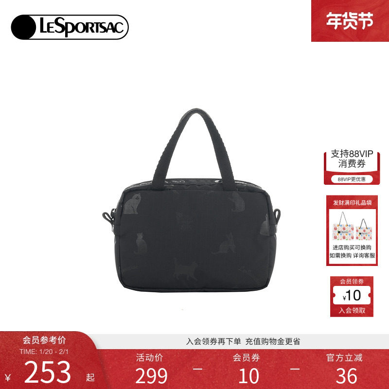 LeSportsac乐播诗新款CLASSIC系列低调黑色小猫通勤手提包手拿包,箱包皮具/热销女包/男包,手拿包,淘宝优惠券,粉丝福利购,淘宝优惠卷