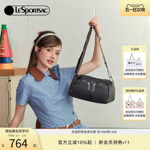 LeSportsac乐播诗ESSENTIAL超轻系列商务单肩包收纳斜挎包 - 封面
