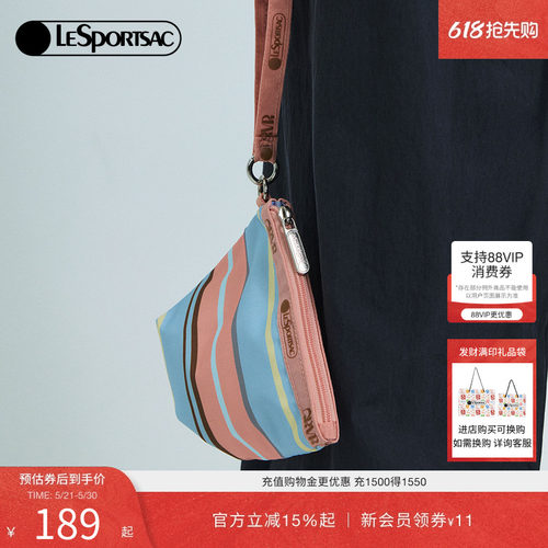 LeSportsac乐播诗手拿包