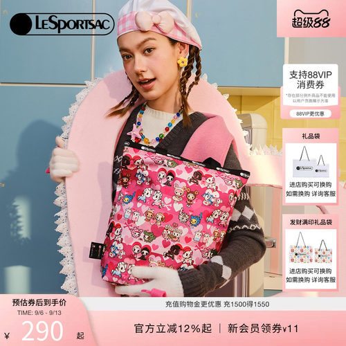 LeSportsac乐播诗托特包