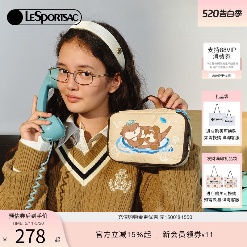 LeSportsac乐播诗新款小企鹅和水獭系列可爱水獭旅行收纳包化妆包