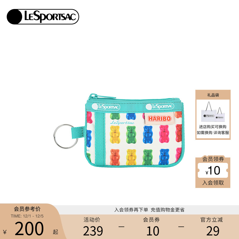 LeSportsac新款软糖系列手拿包