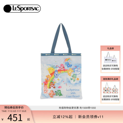 LeSportsac乐播诗托特包