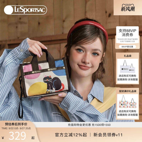 LeSportsac逗鸭联名手提包