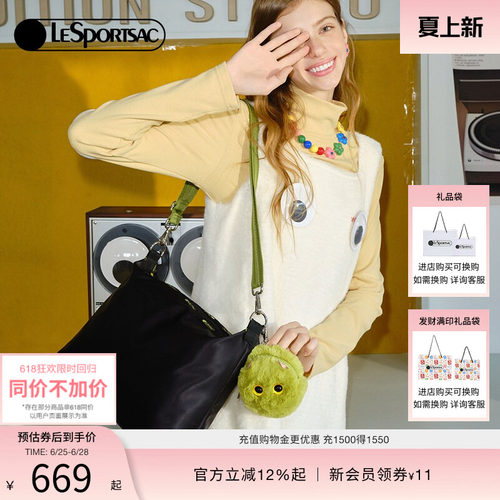 LeSportsac乐播诗斜挎包
