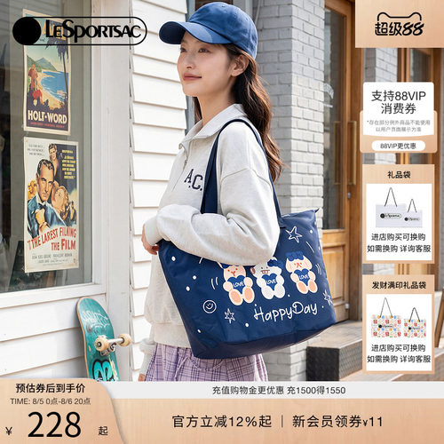 LeSportsac乐播诗托特包