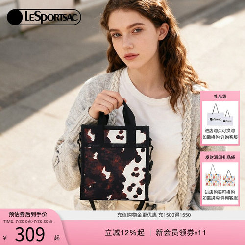 LeSportsac乐播诗斜挎包
