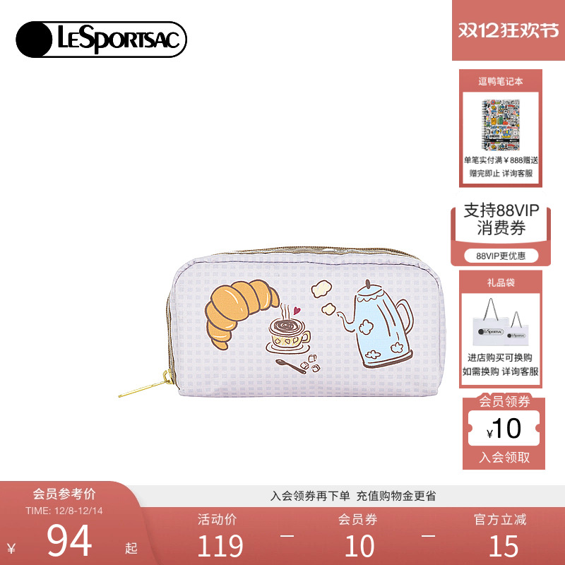 LeSportsac新款潮流系列手拿包