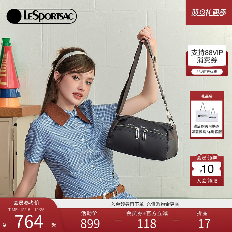 LeSportsac超轻系列斜挎包