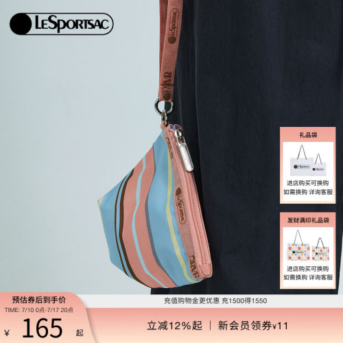 LeSportsac乐播诗手拿包