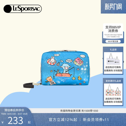 LeSportsac小羊波德莱尔手拿包