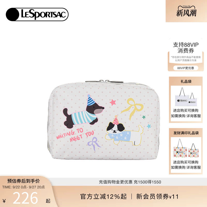 LeSportsac乐播诗手拿包