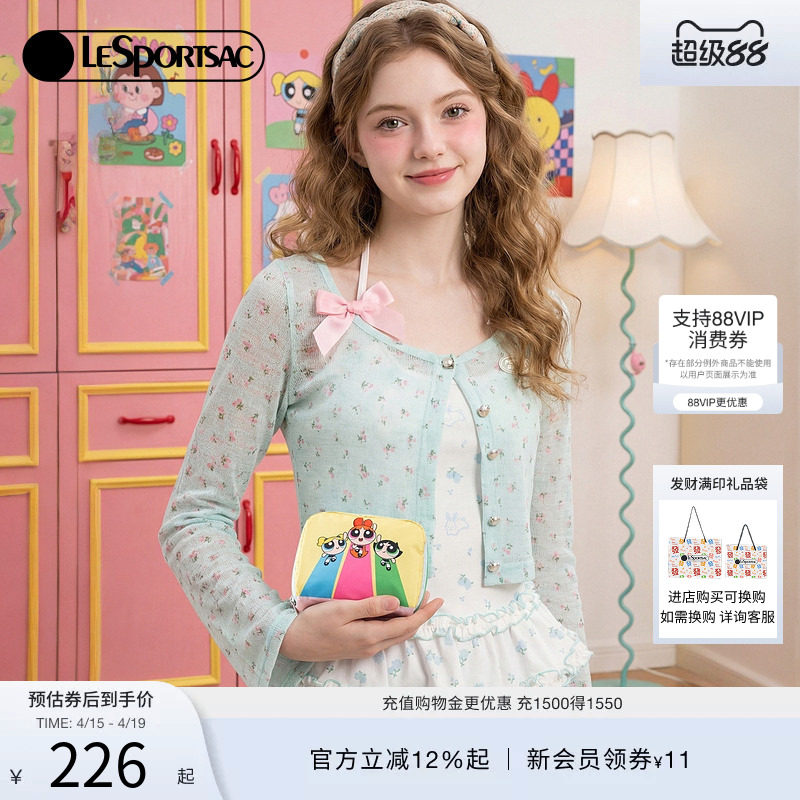 刘维同款LeSportsac乐播诗新款飞天小女警™系列可爱零钱包手拿包