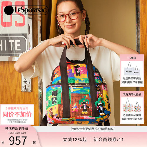 LeSportsac乐播诗双肩包