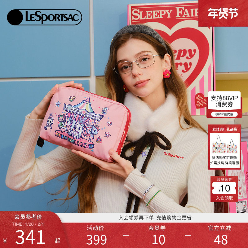 LeSportsac乐播诗TOKIDOKI™系列红粉色卡通大容量化妆收纳手机包,箱包皮具/热销女包/男包,手拿包,淘宝优惠券,粉丝福利购,淘宝优惠卷
