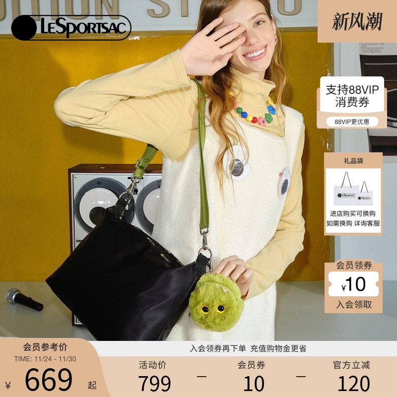 LeSportsac乐播诗新款小怪兽系列可爱包挂高级感黑色通勤斜挎包女