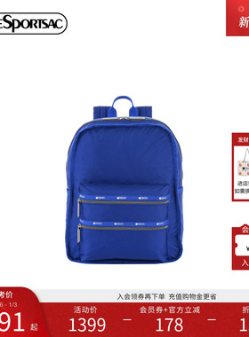 LeSportsac乐播诗新款超轻系列双肩包大容量旅行背包大号2296