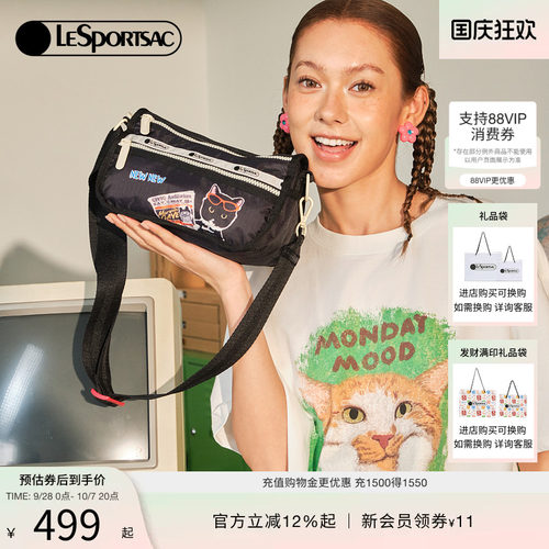 LeSportsac乐播诗斜挎包