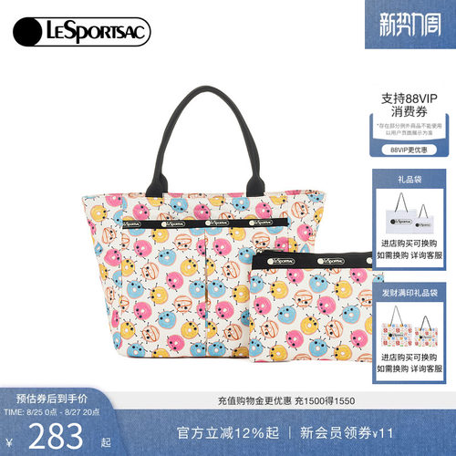 LeSportsac新款潮流系列手提包