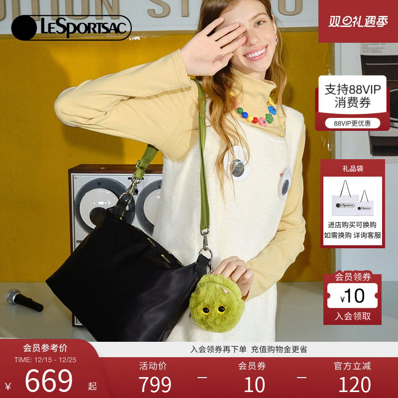 LeSportsac乐播诗新款小怪兽系列可爱包挂高级感黑色通勤斜挎包女