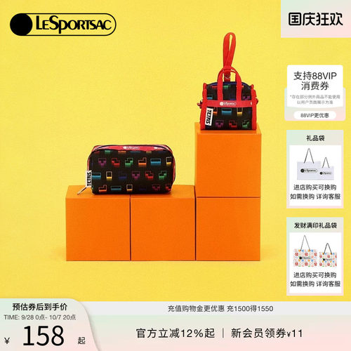 LeSportsac乐播诗手拿包