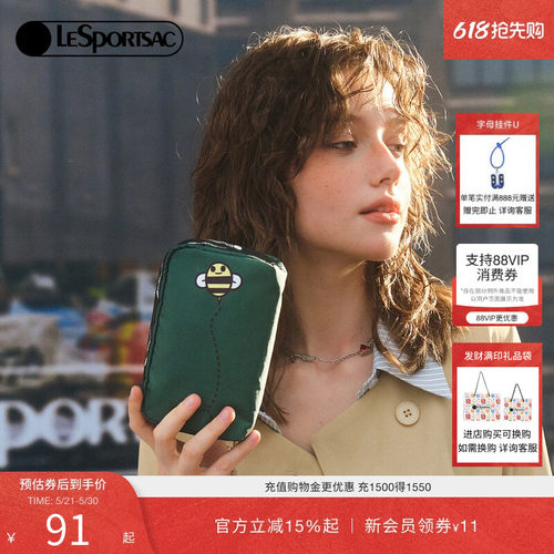LeSportsac乐播诗手拿包