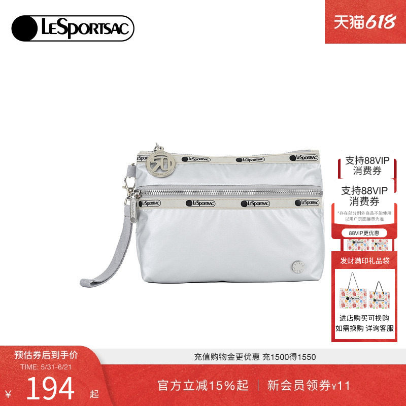 LeSportsac乐播诗新款金属系列时尚高级摩登手提包信封包手拿包女