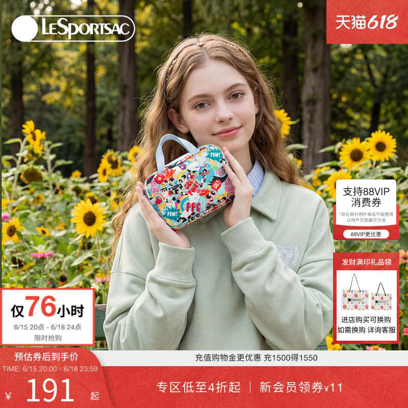 LeSportsac乐播诗新款飞天小女警™系列满印可爱休闲出行手拿包女