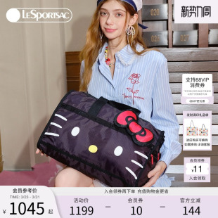 洪潇同款 LeSportsac乐播诗HelloKitty凯蒂猫卡通黑色旅行斜挎包