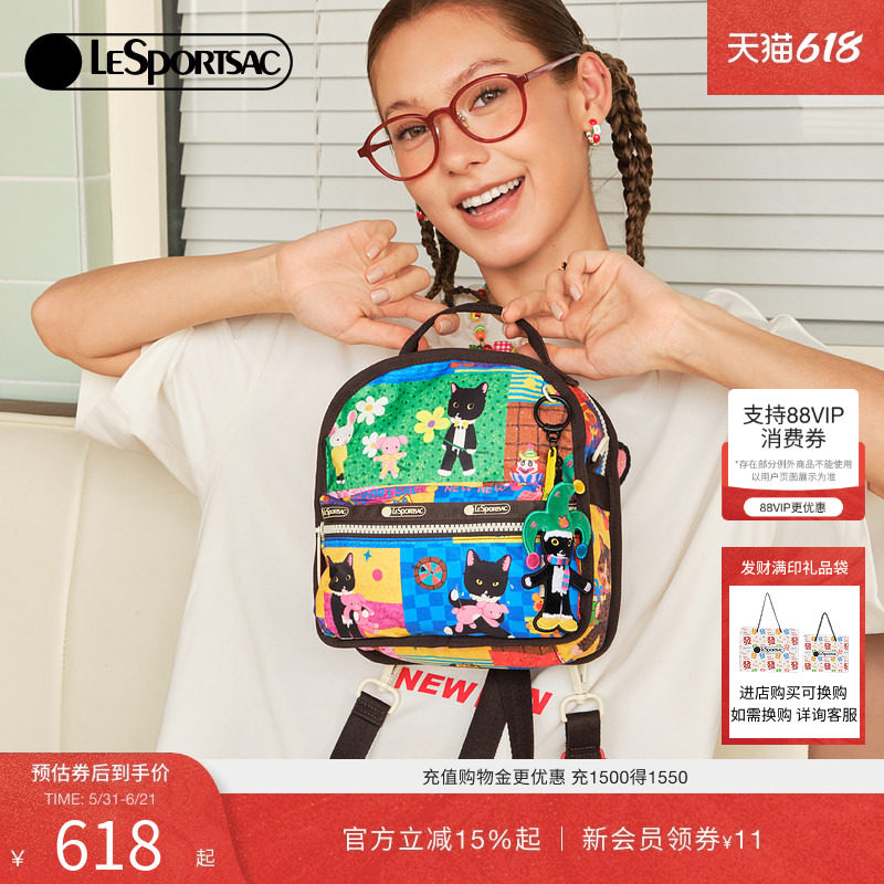 LeSportsac乐播诗新款NEWNEW联名复古小双肩包休闲旅