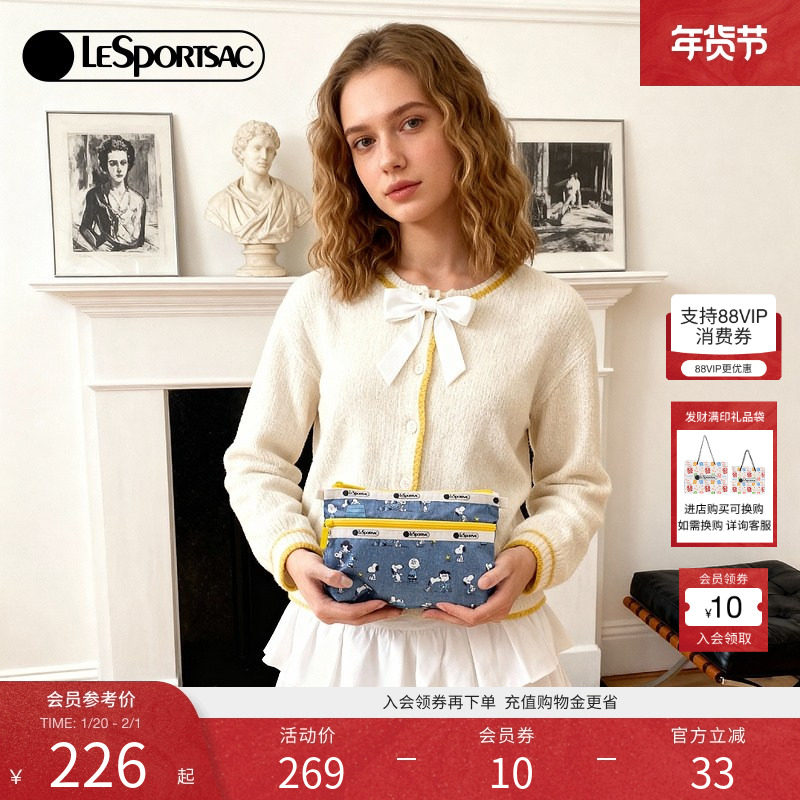LeSportsac乐播诗新款花生漫画系列复古蓝史努比隔层收纳包手拿包,箱包皮具/热销女包/男包,手拿包,淘宝优惠券,粉丝福利购,淘宝优惠卷