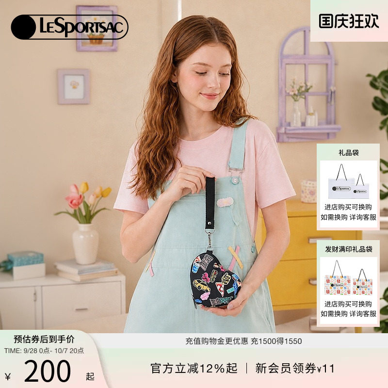 LeSportsac乐播诗钱包