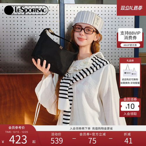LeSportsac乐播诗大容量斜挎包