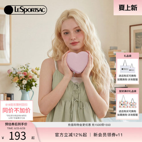 LeSportsac乐播诗手拿包