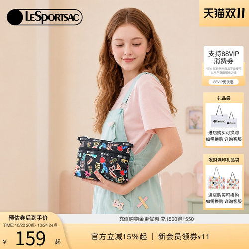 LeSportsac乐播诗手拿包