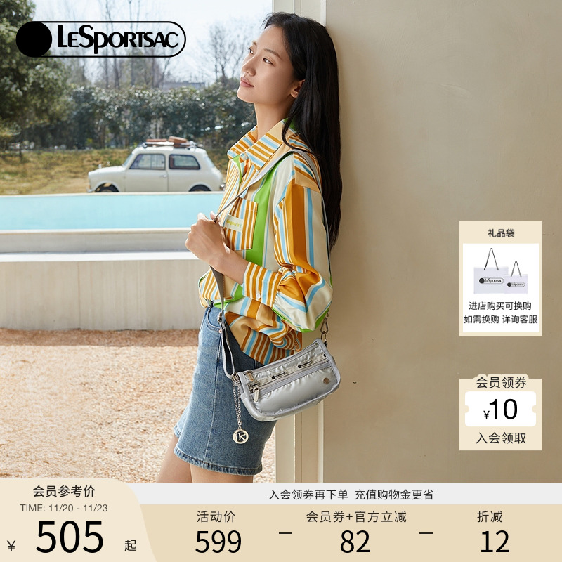 LeSportsac金属斜挎包