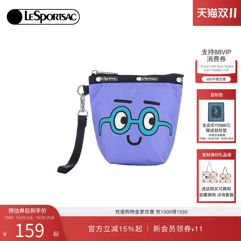 LeSportsac乐播诗TRENDY潮流系列新款可爱手拿包迷你包卡包零钱包