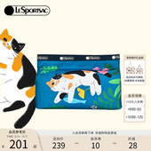 LeSportsac乐播诗菜菜篮子系列可爱猫猫田园风大容量抽纸盒