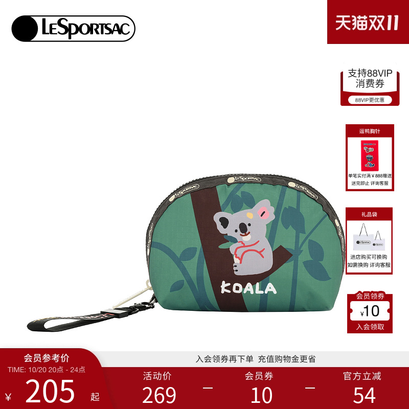 LeSportsac逗鸭联名手拿包
