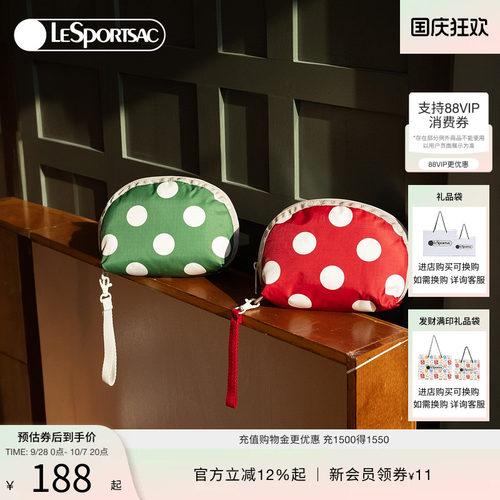 LeSportsac新款波点系列手拿包