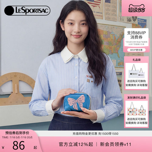 LeSportsac乐播诗手拿包