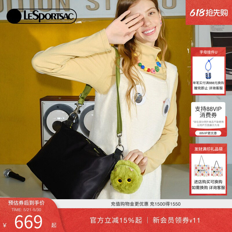 LeSportsac乐播诗新款小怪兽系列可爱包挂高级感黑色通勤斜挎包女